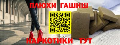 MESCALINE Гагарин