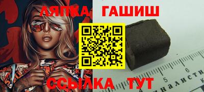 герыч Гатчина