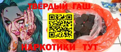 spice Гай