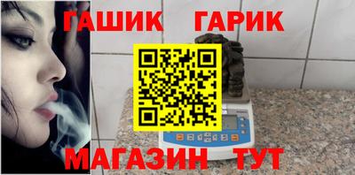 MESCALINE Гагарин