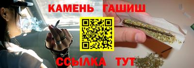 марки lsd Гатчина