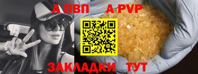 герыч Гатчина
