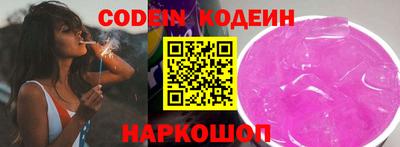 MESCALINE Гагарин