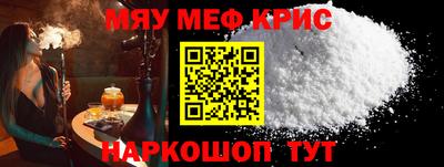 гашиш Абакан