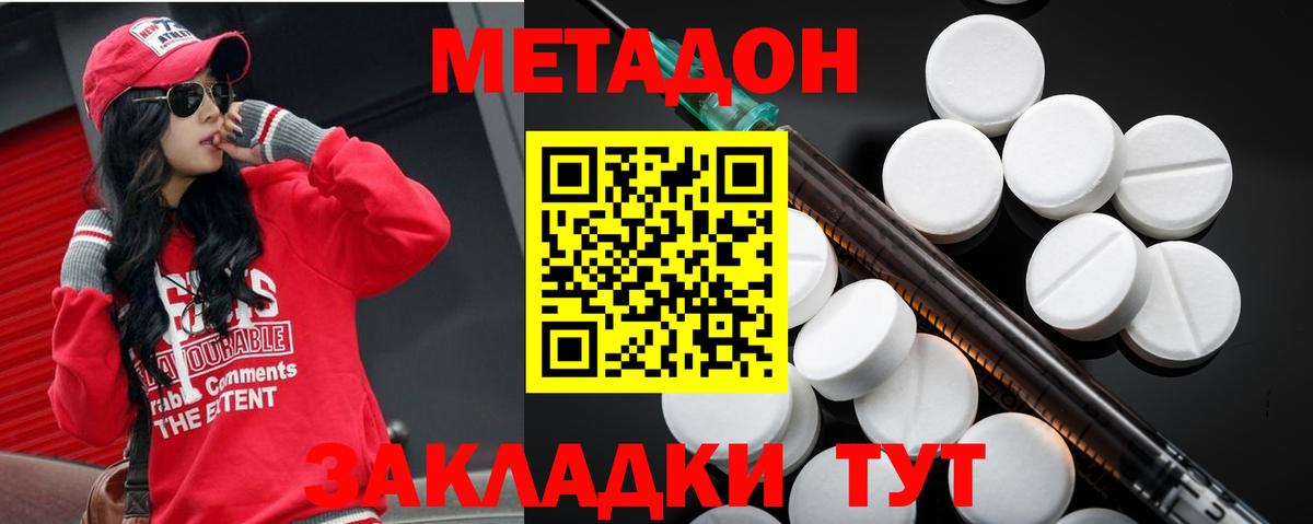 APVP Ржев