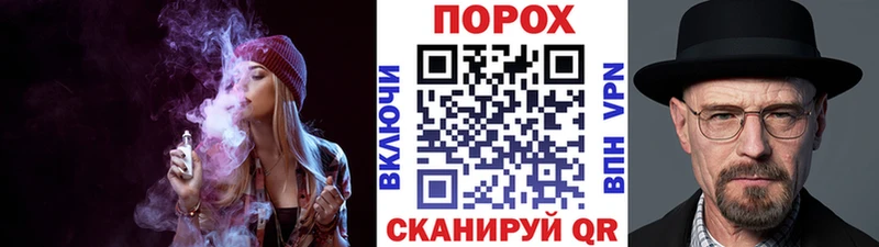 Первитин пудра  продажа наркотиков  Ржев 